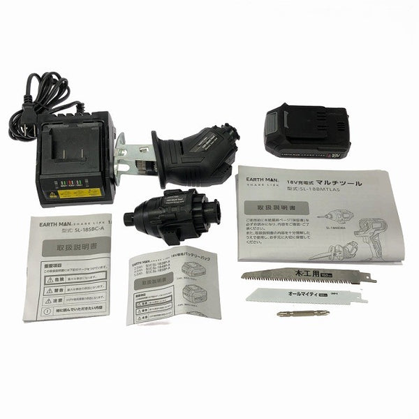 ☆未使用保管品☆EARTHMAN アースマン 18V 充電式マルチツール SL-18BMTLAS インパクトドライバ/電気のこぎり 高儀133375 - 9