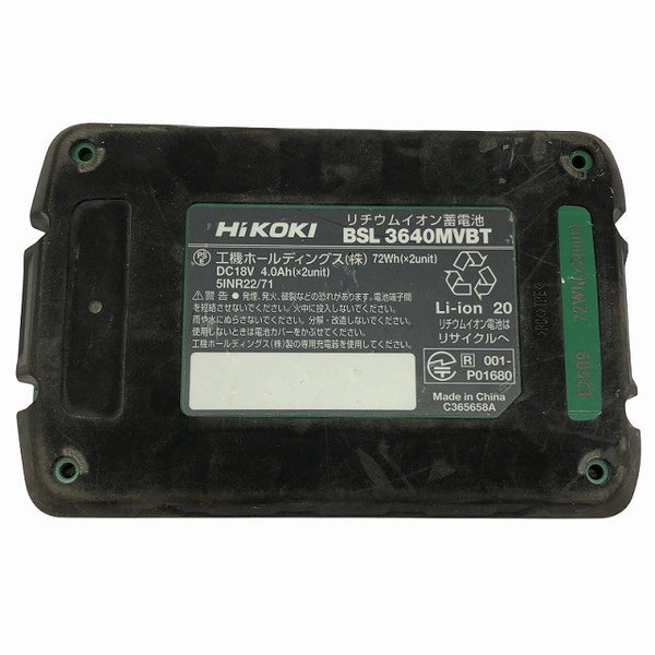 ☆比較的綺麗です☆HiKOKI ハイコーキ マルチボルトT-PWRバッテリー BSL3640MVBTリチウムイオン電池 Bluetooth内蔵134918 - 10