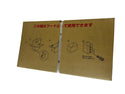☆未使用品☆ makita マキタ 100V 粉じん用集じん機 411(P) ポッキンプラグ付 クリーナー 清掃 業務用 集塵機131351 - 7
