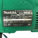 ☆比較的綺麗☆makita マキタ 100V 16mm 震動ドリル M816K ケース付 コード式 振動ドリル 電気ドリル 電動ドリル 穴あけ DIY119379 - 9