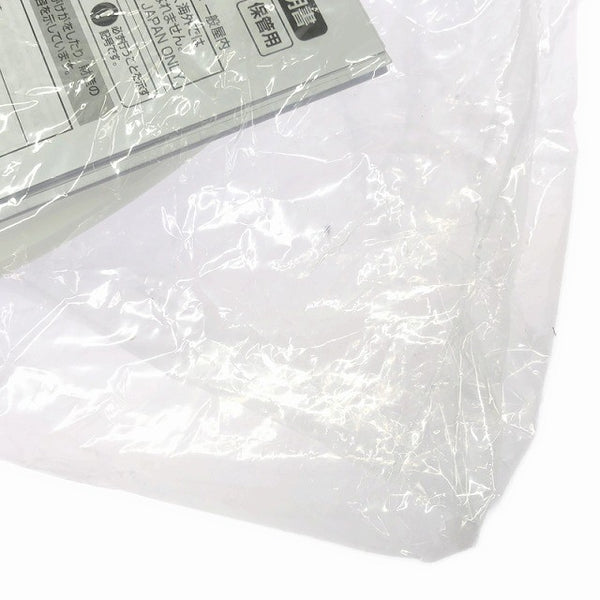 ☆未使用品☆IRIS OHYAMA アイリスオーヤマ LEDシーリングライト CL8DL-S1 4000lm LED照明 天井灯133540 - 8