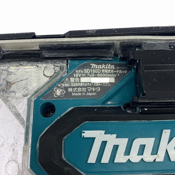 ☆美品☆makita マキタ 18V 充電式ボードカッター SD180D 本体のみ コードレス バッテリー式 ボード用切断機 ボード用カッター - 10