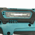 ☆中古品☆makita マキタ 10.8V 充電式レシプロソー JR104D バッテリ1個(4.0Ah)付 小型 コードレス セーバソー セーバーソー136858 - 7