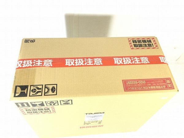 ☆未使用品☆TAJIMA タジマ レーザー墨出し器 ZEROG2LSN KJCSET 三脚セット グリーンレーザー 受光器付 電動工具133650 - 9