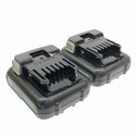 ☆未使用品2点セット☆HiKOKI ハイコーキ 10.8V4.0Ah 純正 バッテリー BSL1240M リチウムイオンバッテリー 蓄電池135261 - 5