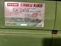 ☆中古品☆ULVAC アルバック 200V ドライ真空ポンプ DA-240S 業務用 電動工具130613 - 10