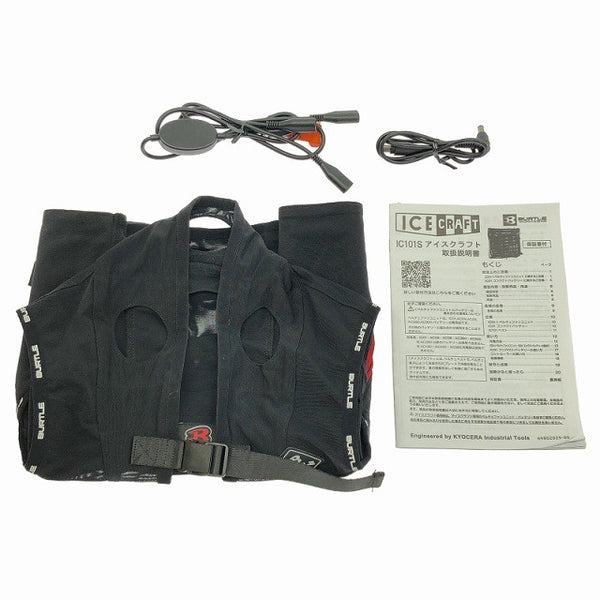 ☆中古美品☆BURTLE バートル 20V アイスクラフト 氷冷ペルチェベスト セット IC101 ベスト バッテリー ファン付 フリーサイズ135083 - 10