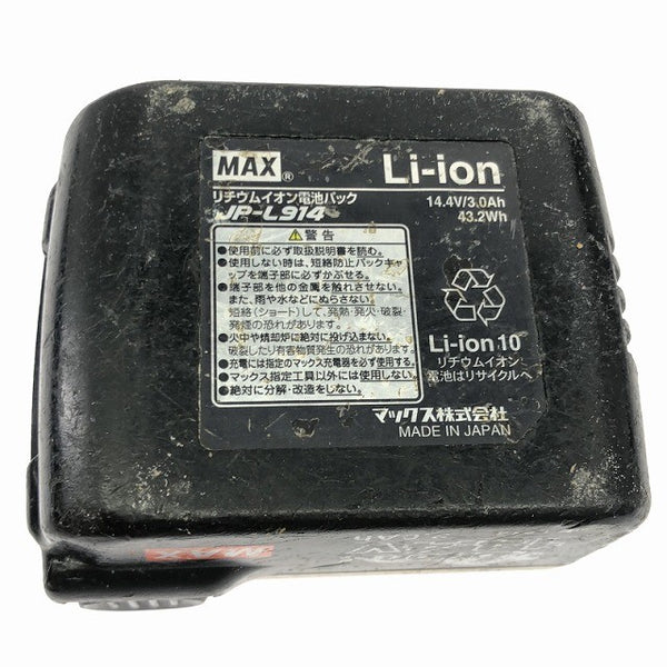 ☆中古品☆MAX マックス 14.4V 充電式ピンネイラ TJ-35P1 充電式ブロワ PJ-BL21 バッテリー(14.4V 3.0Ah) 付き137088 - 10