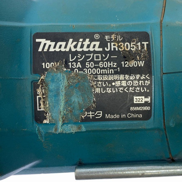 ☆中古品☆makita マキタ 100V レシプロソー JR3051T ケース付 コード式 セーバソー セーバーソー 多目的用 切断機 電気のこぎり128677 - 9