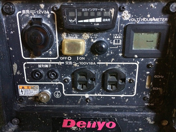 ☆中古品☆DENYO デンヨー インバータ発電機 GE-1800SS-IV 1.8kVA インバーター発電機 アウトドア 防災 - 6