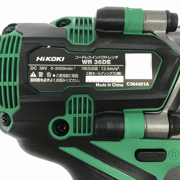 ☆未使用品☆HiKOKI ハイコーキ 36V 12.7mm コードレスインパクトレンチ WR36DE(NN) 本体のみ 充電式 電動工具 締め付け128999 - 9