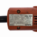 ☆中古品☆NITTO KOHKI 日東工器 100V 電動スーパーハンド ESH-80 電気式 小型ヤスリ 電動やすり  電気ヤスリ 切断 電気のこぎり133530 - 8
