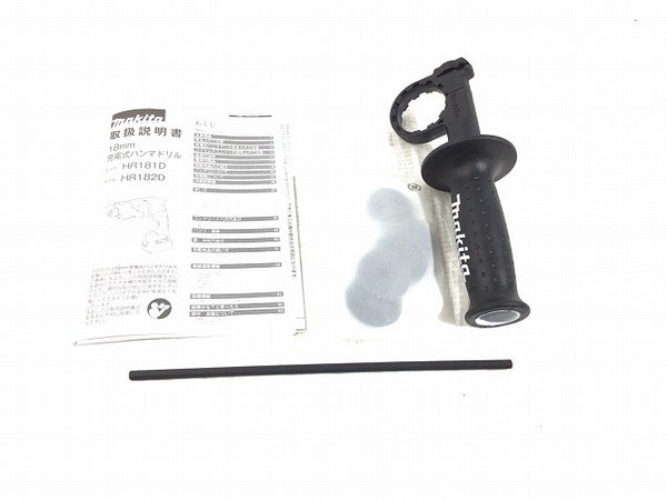 ☆未使用品☆makita マキタ 18V 18mm 充電式ハンマドリル HR182DZKV 青/ブルー本体+集じんシステム+ケース付 コードレス 115973115973 - 10