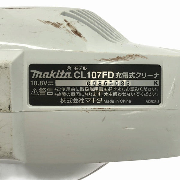 ☆中古品☆makita マキタ 10.8V 充電式クリーナー CL107FD バッテリ1個(1.5Ah)付 コードレス ハンディ 掃除機136860 - 8