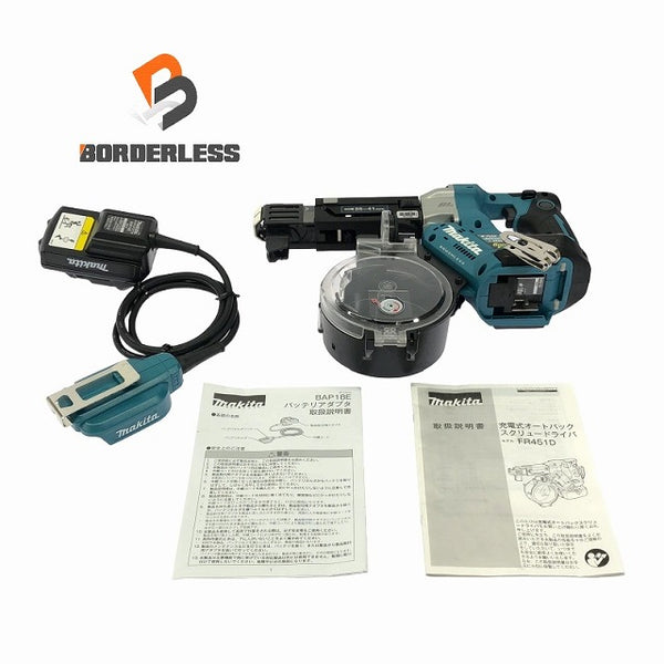 ☆美品☆makita マキタ 18V 充電式オートパックスクリュードライバー FR451D バッテリアダプタ付 コードレスボード用ドライバー - 1