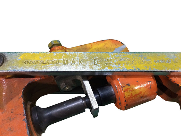 ☆中古品☆ネグロス電工 チャンネル穴あけ工具 MAK-D MAKD 替刃2個付 ダクター穴あけ工具 ダクターパンチャー ダクトパンチャー130185 - 9