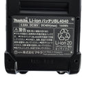 ☆未使用品2個セット☆makita マキタ 40Vmax 4.0Ah 純正 リチウムイオンバッテリー BL4040 リチウムイオン電池 蓄電池 充電池135710 - 10
