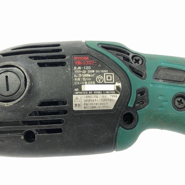 ☆中古品☆RYOBI リョービ 小型レシプロソー RJK-120 ジグゾー用金具付き コード式 セーバソー セーバーソー 電気のこぎり117615 - 8