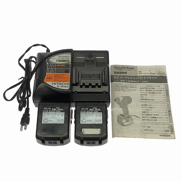 ☆比較的綺麗☆HITACHI 日立工機 14.4V コードレスインパクトドライバー WH14DBAL2(2LSCK)(B) 黒 バッテリ2個(3.0Ah) 充電器 ケース129461 - 10