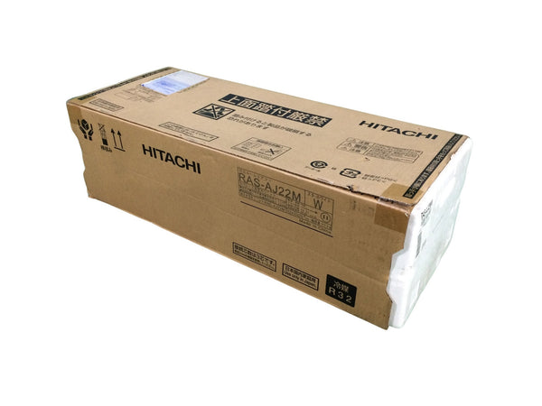 ☆未使用品☆HITACIH 日立 100V ルームエアコン 白くまくん RAS-AJ22M-W スターホワイト 室内機のみ 冷房機 暖房機 クーラー 空調130469 - 2