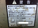 ☆中古品☆KANEMATSU 兼松 100V サイディング用ばら釘連結機 KC-503SD - 9