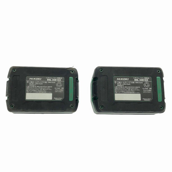 ☆中古品☆ HIKOKI ハイコーキ 36V 40mm コードレスハンマドリル DH36DSA 本体+バッテリー2個(4.0Ah)充電器+ケース114832 - 9