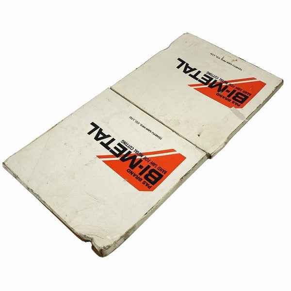 ☆未使用品6本セット☆PAS バンドソー替刃 BI-METAL 875303 13×0.65×1140mm バンドソー用 バンドソーブレード 藤原産業131493 - 3