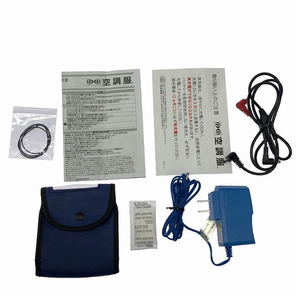 ☆美品☆セフト研究所 空調服 スターターキット SKSP02B ファン+バッテリ+各種ケーブル+バッテリーケース+空調作業服付130139 - 10
