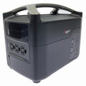 ☆中古美品☆MITSUBISHI 三菱重工 ポータブル電源 VOLTRNK ML720i 720Wh 660W モバイルバッテリー アウトドア キャンプ 防災131308 - 5