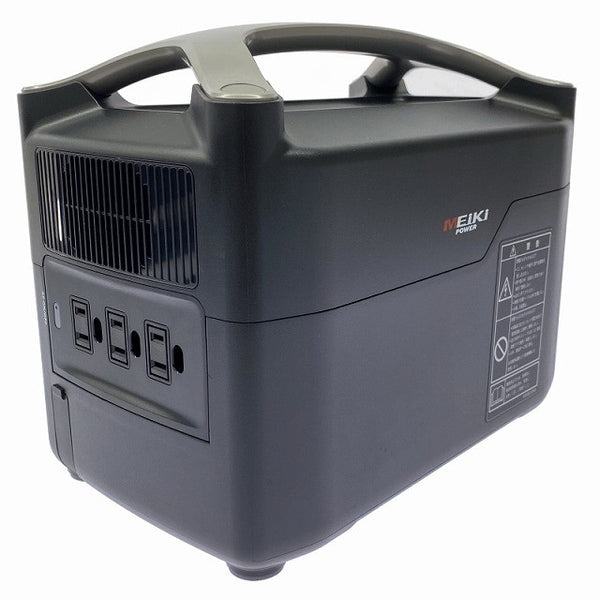 ☆中古美品☆MITSUBISHI 三菱重工 ポータブル電源 VOLTRNK ML720i 720Wh 660W モバイルバッテリー アウトドア キャンプ 防災131308 - 5