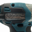 ☆極美品☆makita マキタ 18V 充電式インパクトドライバ TD173DRGX 青/ブルー バッテリー2個(18V 6.0Ah)充電器 ケース付 コメ有120626 - 8