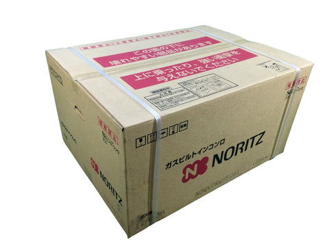 ☆未使用品☆NORITZ ノーリツ ガスビルトインコンロ N3WV7RWTP2SI 75cmタイプ 3口 12A13A 都市ガス用126059 - 0