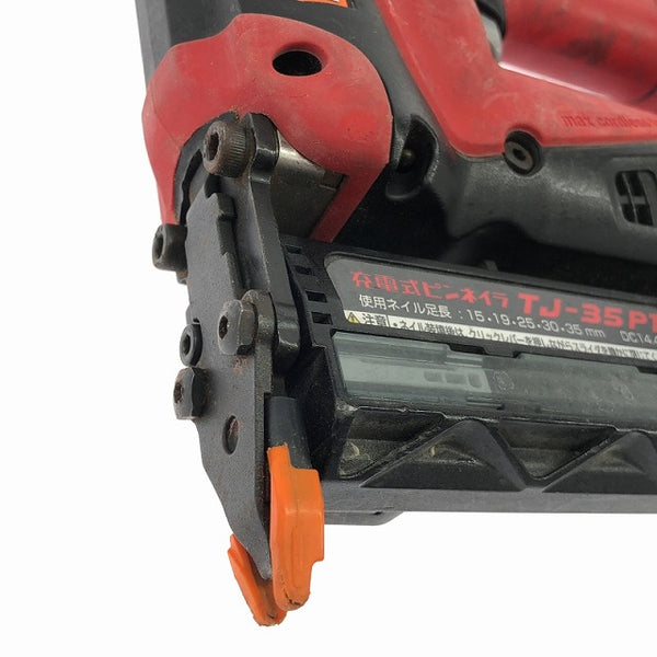 ☆中古品☆ MAX マックス 14.4V 充電式ピンネイラ TJ-35P1 バッテリー1個(14.4V 3.0Ah) 充電器付き 電動工具 大工道具 - 6