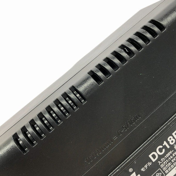 ☆中古美品☆makita マキタ 14.4V/18V用 純正 急速充電器 DC18RF リチウムイオンバッテリー用 リチウムイオン電池用133223 - 9