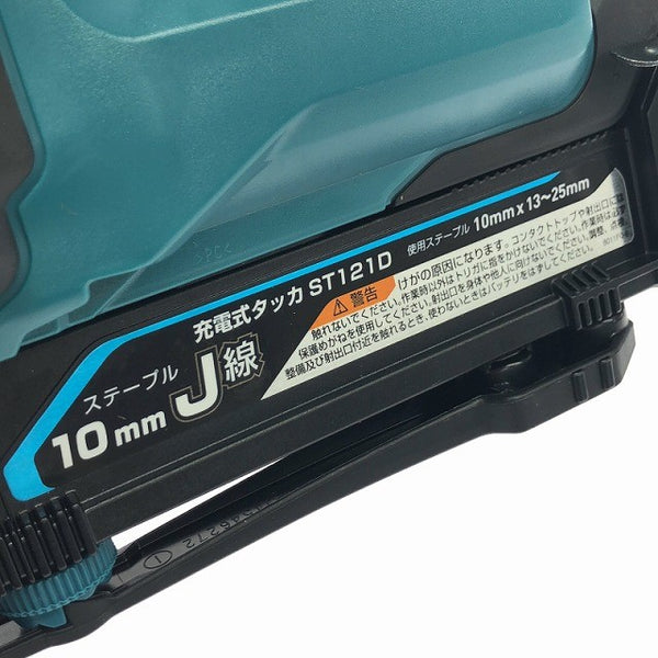 ☆箱なし未使用品☆makita マキタ 18V 充電式タッカー ST121D 本体のみ ステープル幅J線10mm 長さ25mm コードレス138354 - 10