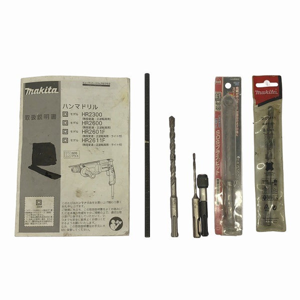 ☆中古品☆makita マキタ 100V 26mm ハンマドリル HR2600 ケース付 SDSプラス コード式 ハンマードリル 穴あけ 穿孔 電動工具135031 - 10