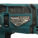 ☆中古品☆makita マキタ 100V 18mm ハンマドリル HR1841F ケース付き - 8