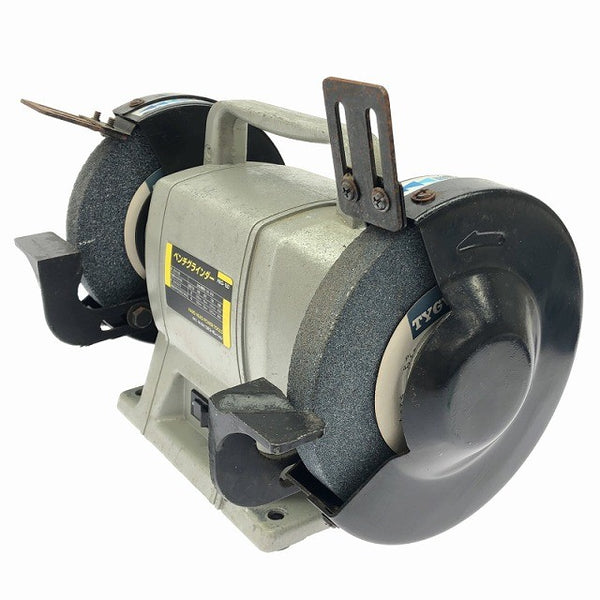 ☆中古品☆三共コーポレーション HARD HEAD 100V ベンチグラインダー HBG-150 卓上グラインダー 両頭グラインダー 研磨機134014 - 3