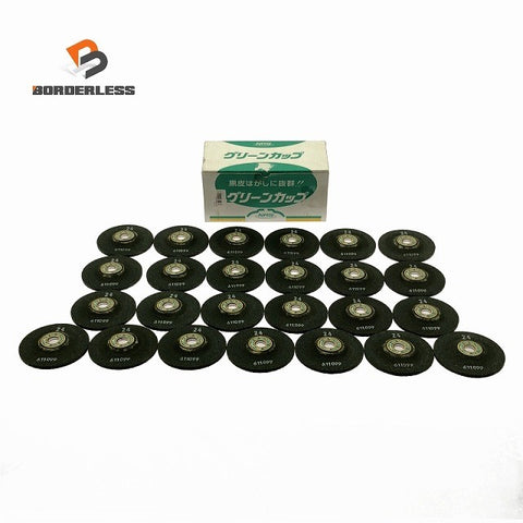 ディスクグラインダ