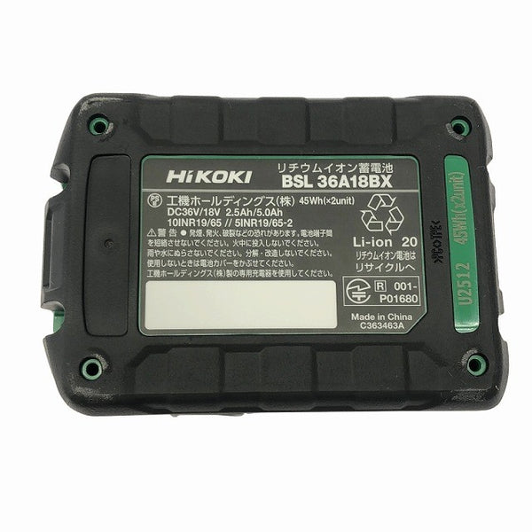 ☆未使用品☆ HiKOKI ハイコーキ 36V コードレスインパクトドライバ WH36DD XHBSZ 黒 バッテリー1個(BSL36A18BX) 充電器付き119048 - 10