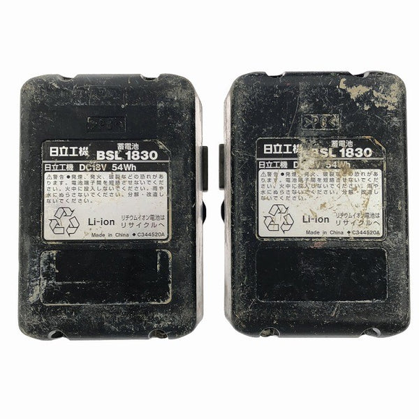 ☆中古品☆HITACHI 日立工機 18V コードレスインパクトドライバー WH18DKL バッテリ2個(3.0Ah) 充電器 ケース付 充電式134302 - 10