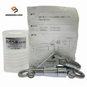 ☆未使用品☆ MARVEL マーベル ハイベル MHB-1000 9.8kN ケーブルラック専用 ミノル工業129007 - 1