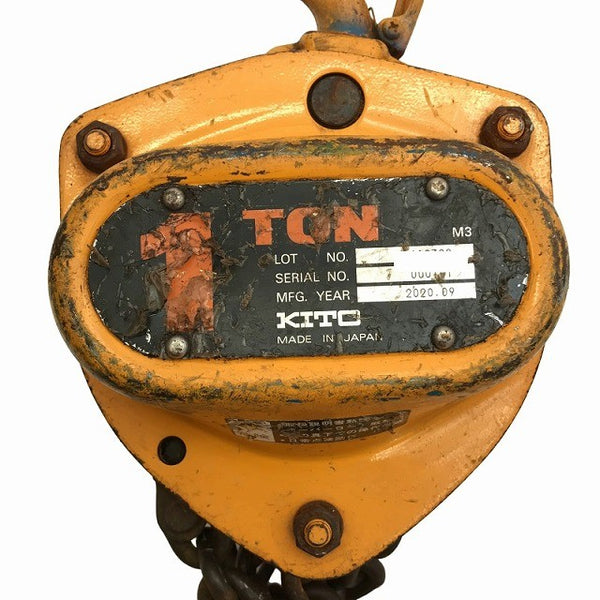☆中古品2個セット☆KITO キトー チェーンブロック CB010 M3形 荷重1.0ton/1ton 揚程2.5m 手動式 チェンブロック 吊り具 荷揚げ135818 - 4