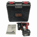 ☆中古品☆MAX マックス 充電式ピンネイラ TJ-35P3 バッテリ1個(18V 5.0Ah) ケース付 - 3