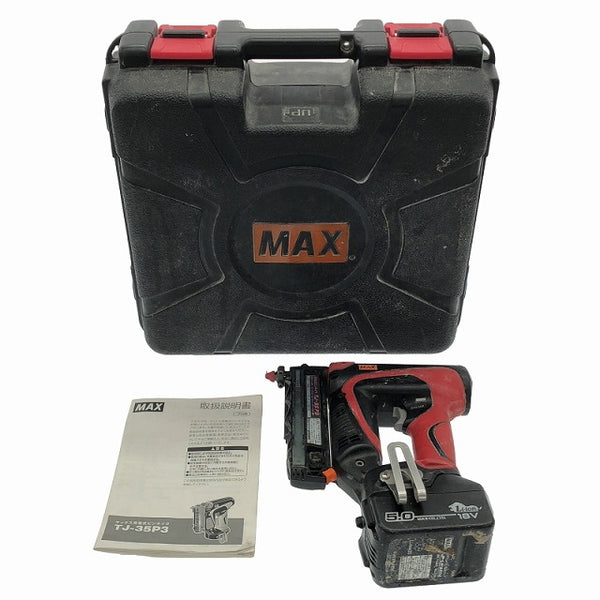 ☆中古品☆MAX マックス 充電式ピンネイラ TJ-35P3 バッテリ1個(18V 5.0Ah) ケース付 - 3