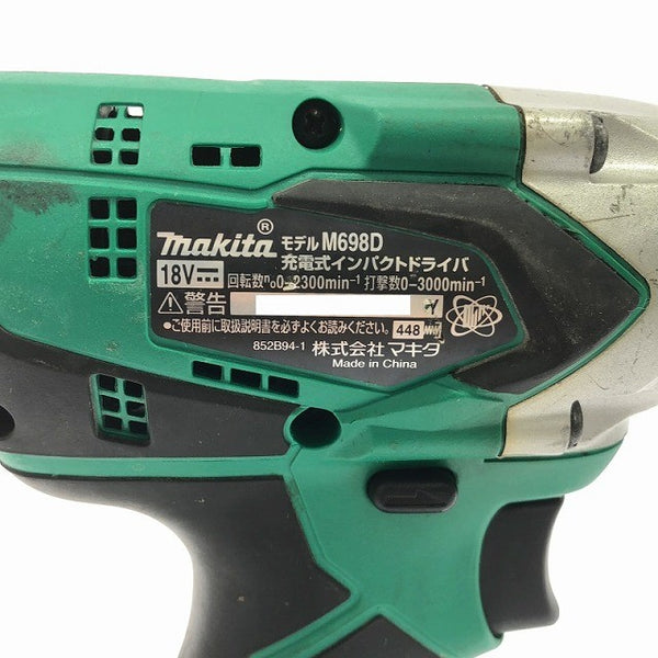 ☆中古品☆makita マキタ 18V 充電式インパクトドライバ M698D バッテリー(18V 1.5Ah) 電動工具 締め付け137916 - 6