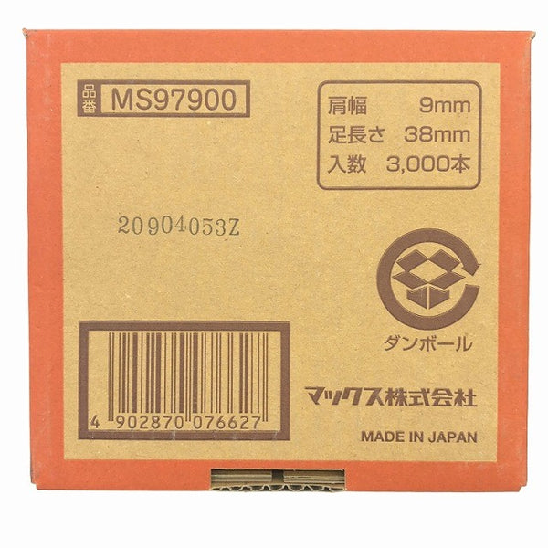 ☆未使用品1200本セット☆MAX マックス フロアステープル 938Tフロア 肩幅9mm 足長さ38mm フロア用 フロアタッカー用120676 - 8
