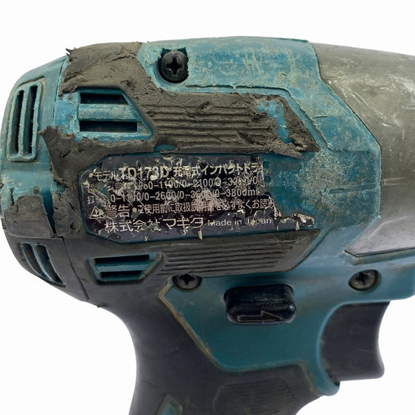 ☆比較的綺麗☆makita マキタ 18V 充電式インパクトドライバ TD173DRGX 青/ブルー バッテリー2個(18V 6.0Ah) 充電器 ケース付 - 8