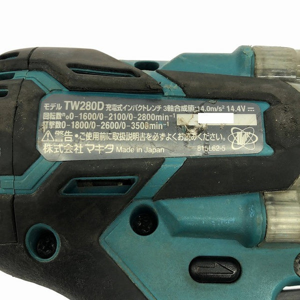 ☆中古品☆makita マキタ 14.4V 充電式インパクトレンチ TW280D 青/ブルー バッテリ1個（4.0Ah) コードレス バッテリー式137668 - 7