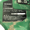 ☆中古品☆HiKOKI ハイコーキ 36V 125mm コードレス丸のこ C3605DA(SK) 刃付属 充電式マルノコ 丸ノコ 丸鋸131240 - 9